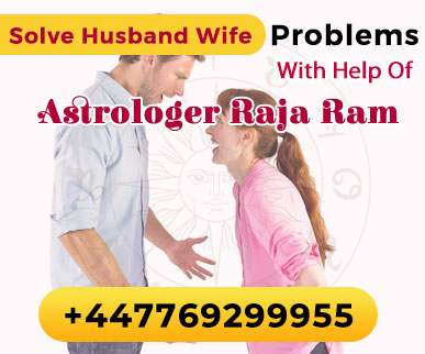 Husband Wife Problems