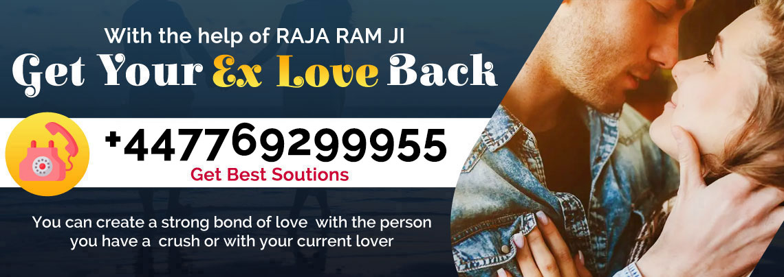 Ex Love Back